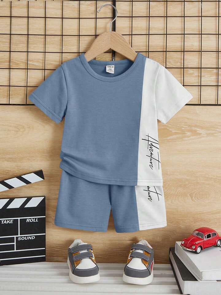 Sky Signature Kids Summer Collection